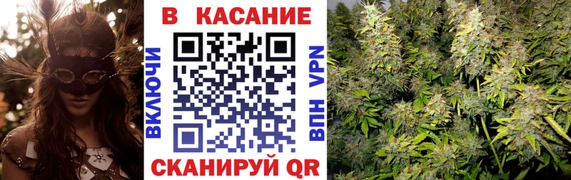 Магазин наркотиков Медынь Кокаин  Мефедрон  ГАШИШ  MDMA  Бошки Шишки  Alpha PVP 