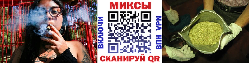БУТИРАТ жидкий экстази закладки Медынь