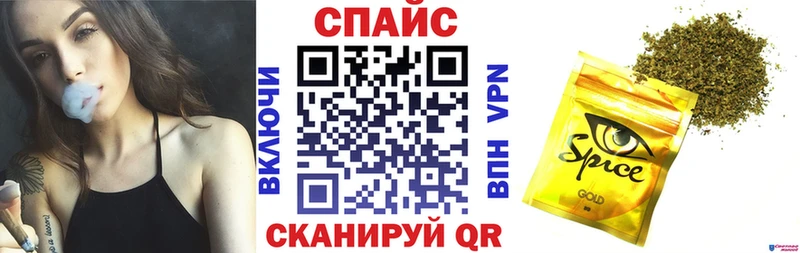БУТИРАТ Butirat Медынь