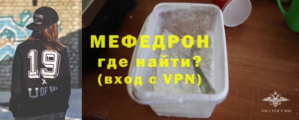 марки lsd Бронницы