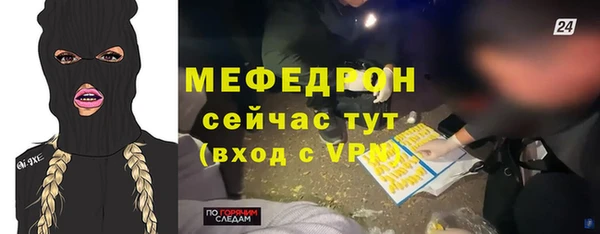 марки lsd Бронницы