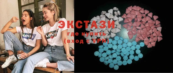 2c-b Сафоново