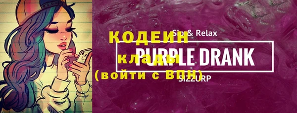 каннабис Бугульма