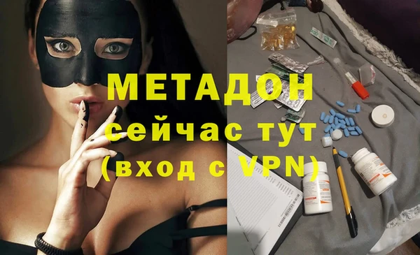 кокс Сатка