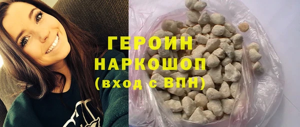 каннабис Бугульма