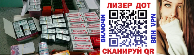Лсд 25 экстази кислота даркнет сайт Медынь